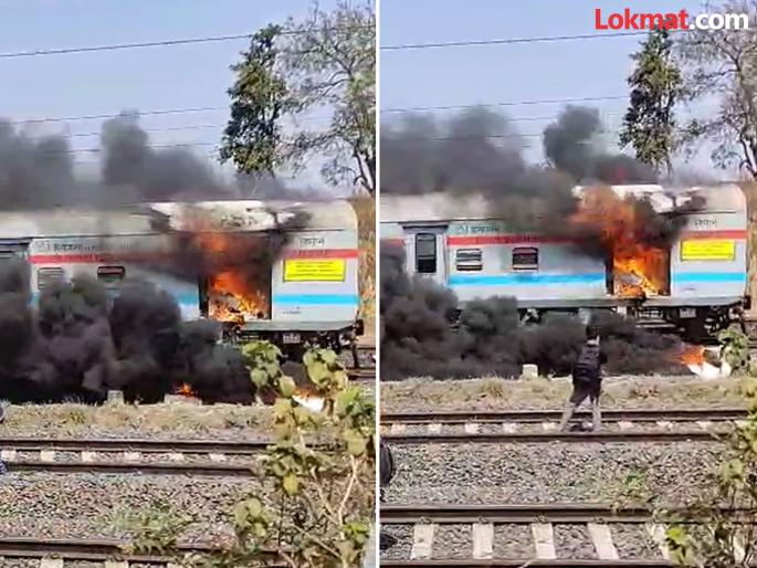 Fire breaks out in parked train! Parcel compartment of New Delhi-Chennai 'Grant Trunk Express' catches fire; Major accident averted | उभ्या गाडीला लागली आग ! नवी दिल्ली - चेन्नई ‘ग्रँट ट्रंक एक्सप्रेस’च्या पार्सल डब्याला आग; मोठी दुर्घटना टळली Fire breaks out in parked train! Parcel compartment of New Delhi-Chennai 'Grant Trunk Express' catches fire; Major accident averted | उभ्या गाडीला लागली आग ! नवी दिल्ली - चेन्नई ‘ग्रँट ट्रंक एक्सप्रेस’च्या पार्सल डब्याला आग; मोठी दुर्घटना टळली