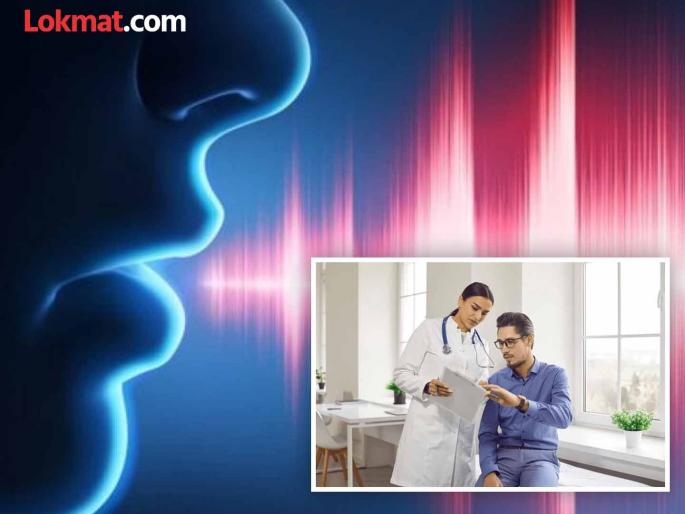 Diseases will be diagnosed through voice! Use of 'Voice Analytics'; Initiative of Nagpur 'AIIMS' and 'IIT Bombay' | आवाजावरून होणार आजाराचे निदान ! 'व्हॉइस ॲनालिटिक्स'चा वापर; नागपूर 'एम्स' व 'आयआयटी बॉम्बे'चा पुढाकार Diseases will be diagnosed through voice! Use of 'Voice Analytics'; Initiative of Nagpur 'AIIMS' and 'IIT Bombay' | आवाजावरून होणार आजाराचे निदान ! 'व्हॉइस ॲनालिटिक्स'चा वापर; नागपूर 'एम्स' व 'आयआयटी बॉम्बे'चा पुढाकार