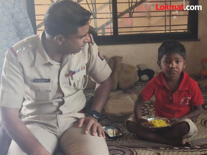 Four-year-old boy never came home from Anganwadi; Police searched all night.. The next day, a different truth came to light | चार वर्षाचा मुलगा अंगणवाडीतून घरीच नाही आला; रात्रभर पोलिसांनी घेतला शोध.. दुसऱ्या दिवशी उघडकीस आले वेगळेच सत्य समोर Four-year-old boy never came home from Anganwadi; Police searched all night.. The next day, a different truth came to light | चार वर्षाचा मुलगा अंगणवाडीतून घरीच नाही आला; रात्रभर पोलिसांनी घेतला शोध.. दुसऱ्या दिवशी उघडकीस आले वेगळेच सत्य समोर