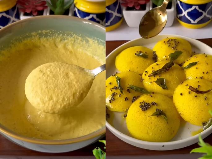 How To make Rava Idli At Home : Rava Idli Recipe How To Make Rava Idli Cooking Hacks | नाश्त्यासाठी ५ मिनिटांत करा इंस्टंट रवा इडली; मऊ- जाळीदार इडली-सोपी रेसिपी How To make Rava Idli At Home : Rava Idli Recipe How To Make Rava Idli Cooking Hacks | नाश्त्यासाठी ५ मिनिटांत करा इंस्टंट रवा इडली; मऊ- जाळीदार इडली-सोपी रेसिपी