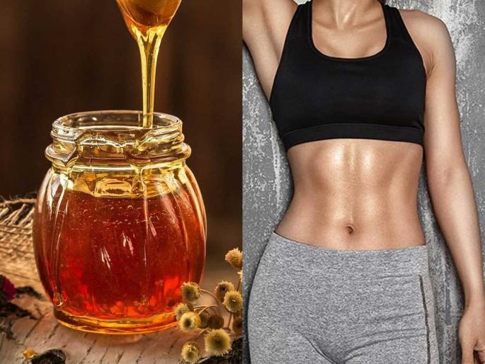 Honey For Weight Loss : How To Consume Honey For Weight Loss | १ चमचा मध 'या' पद्धतीनं रोज खा, सुटलेलं पोट-जाडजूड मांड्या कमी करणारा एक उपाय Honey For Weight Loss : How To Consume Honey For Weight Loss | १ चमचा मध 'या' पद्धतीनं रोज खा, सुटलेलं पोट-जाडजूड मांड्या कमी करणारा एक उपाय