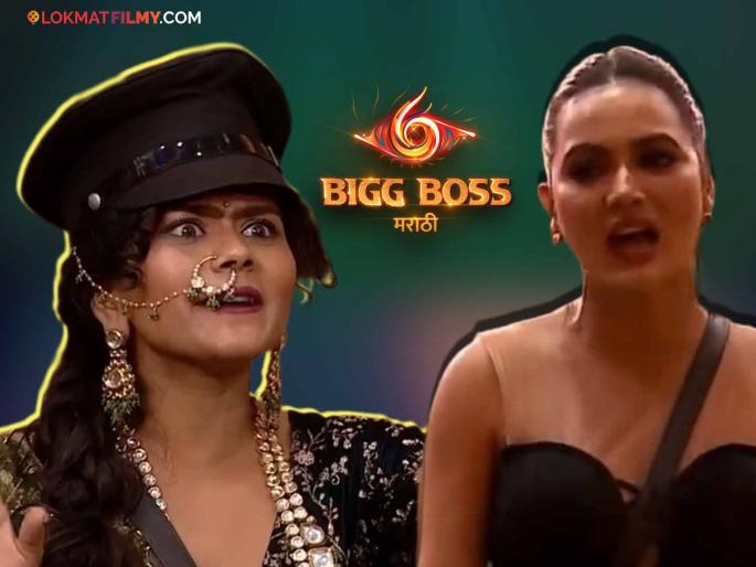 bigg boss marathi 6 reva kaurase cat fight with ruchita jamdar video | Get Lost! वाइल्ड कार्ड एन्ट्री म्हणून घरात येणाऱ्या रेवाची चांगलीच जिरली, रुचिताशी पंगा घेणं पडलं महागात bigg boss marathi 6 reva kaurase cat fight with ruchita jamdar video | Get Lost! वाइल्ड कार्ड एन्ट्री म्हणून घरात येणाऱ्या रेवाची चांगलीच जिरली, रुचिताशी पंगा घेणं पडलं महागात