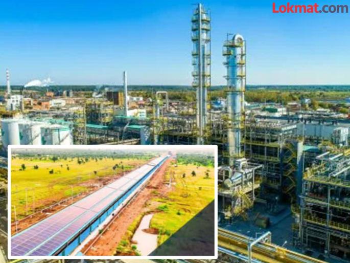 Conversion of coal in Vidarbha into 'gas', a major leap towards 'synthetic natural gas'! | विदर्भातील कोळशाचे रूपांतर 'वायू'त, 'सिंथेटिक नॅचरल गॅस'कडे महाझेप ! Conversion of coal in Vidarbha into 'gas', a major leap towards 'synthetic natural gas'! | विदर्भातील कोळशाचे रूपांतर 'वायू'त, 'सिंथेटिक नॅचरल गॅस'कडे महाझेप !