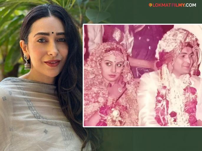 karisma-kapoor-reveals-neetu-kapoor-fainted-on-her-wedding-due-to-crowd-says-she-was-trying-to-sit-near-bride | लग्नमंडपात नीतू कपूर झाल्या होत्या बेशुद्ध, करिश्माने सांगितला ऋषी कपूर यांच्या लग्नातील किस्सा karisma-kapoor-reveals-neetu-kapoor-fainted-on-her-wedding-due-to-crowd-says-she-was-trying-to-sit-near-bride | लग्नमंडपात नीतू कपूर झाल्या होत्या बेशुद्ध, करिश्माने सांगितला ऋषी कपूर यांच्या लग्नातील किस्सा