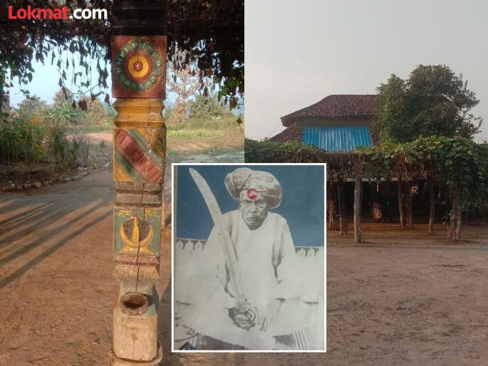 A glorious legacy lost! The palace of the Gond king was lost, the weapons of the ancestors had to be sold for a living. | हरवला वैभवशाली वारसा ! गोंडराजाचा वाडा गेला, उपजीविकेसाठी विकावी लागली पूर्वजांची शस्त्रास्त्रे A glorious legacy lost! The palace of the Gond king was lost, the weapons of the ancestors had to be sold for a living. | हरवला वैभवशाली वारसा ! गोंडराजाचा वाडा गेला, उपजीविकेसाठी विकावी लागली पूर्वजांची शस्त्रास्त्रे