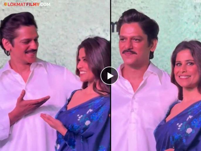sai tamhankar and vijay varma spotted in matka king trailor launc event video viral | Video: मराठमोळ्या सई ताम्हणकरसोबत दिसला विजय वर्मा, अभिनेत्रीकडे हात दाखवत दिली खास पोज sai tamhankar and vijay varma spotted in matka king trailor launc event video viral | Video: मराठमोळ्या सई ताम्हणकरसोबत दिसला विजय वर्मा, अभिनेत्रीकडे हात दाखवत दिली खास पोज