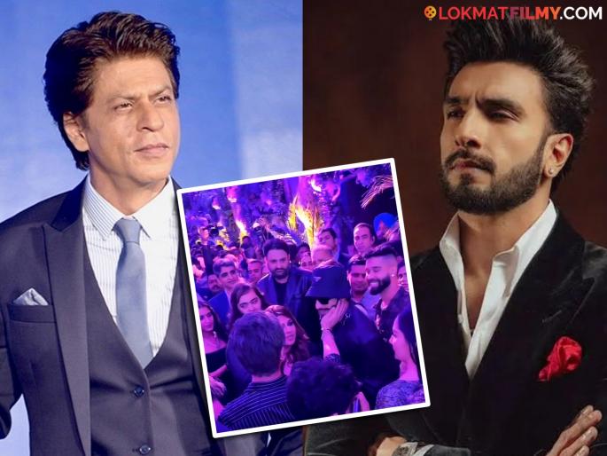 shah-rukh-khan-meets-ranveer-singh-reaction-viral-amid-dhurandhar-wish-controversy | Video: 'धुरंधर'वर किंग खानची पहिली प्रतिक्रिया, अंबानींच्या पार्टीत रणवीरला पाहून दिली 'अशी' रिअॅक्शन shah-rukh-khan-meets-ranveer-singh-reaction-viral-amid-dhurandhar-wish-controversy | Video: 'धुरंधर'वर किंग खानची पहिली प्रतिक्रिया, अंबानींच्या पार्टीत रणवीरला पाहून दिली 'अशी' रिअॅक्शन