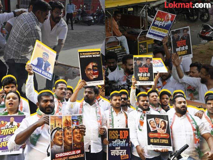 Youth Congress's Elgar in Nagpur! 'Jode Maaro' protest against Himanta Biswa Sarma for insulting Mallikarjun Kharge | नागपुरात युवक काँग्रेसचा एल्गार! मल्लिकार्जुन खर्गेंच्या अपमानावरून हिमांता बिस्वा सरमांविरुद्ध 'जोडे मारो' आंदोलन Youth Congress's Elgar in Nagpur! 'Jode Maaro' protest against Himanta Biswa Sarma for insulting Mallikarjun Kharge | नागपुरात युवक काँग्रेसचा एल्गार! मल्लिकार्जुन खर्गेंच्या अपमानावरून हिमांता बिस्वा सरमांविरुद्ध 'जोडे मारो' आंदोलन