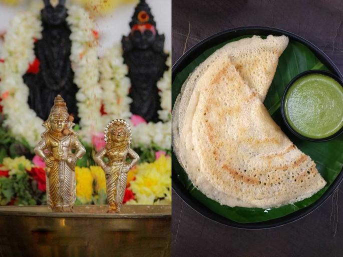 apara Ekadashi fast, how to make sabudana dosa, upvas dosa recipe | उद्या एकादशी: उपवासाचा खमंग डोसा करा झटपट, पचायला हलका पोटभर पौष्टिक पदार्थ- ॲसिडीटीही होणार नाही apara Ekadashi fast, how to make sabudana dosa, upvas dosa recipe | उद्या एकादशी: उपवासाचा खमंग डोसा करा झटपट, पचायला हलका पोटभर पौष्टिक पदार्थ- ॲसिडीटीही होणार नाही