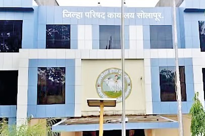 Responding to Prime Minister Narendra Modi's appeal; Solapur Zilla Parishad will save fuel | पंतप्रधान नरेंद्र मोदींच्या आवाहनाला प्रतिसाद; सोलापूर जिल्हा परिषद करणार इंधन बचत Responding to Prime Minister Narendra Modi's appeal; Solapur Zilla Parishad will save fuel | पंतप्रधान नरेंद्र मोदींच्या आवाहनाला प्रतिसाद; सोलापूर जिल्हा परिषद करणार इंधन बचत