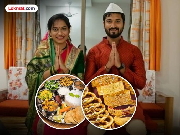 Why do people give gifts of gold and silver to their wives during the month of Pisces? What is the religious significance? | अधिक मासात जावयाला सोने-चांदीची भेट का देतात? काय आहे धार्मिक महत्त्व ? Why do people give gifts of gold and silver to their wives during the month of Pisces? What is the religious significance? | अधिक मासात जावयाला सोने-चांदीची भेट का देतात? काय आहे धार्मिक महत्त्व ?