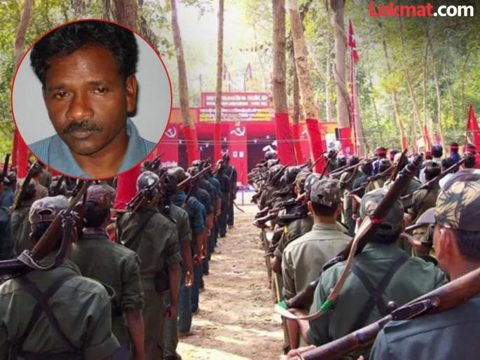 Maoist leader 'Misir Besra' in trouble, 15 commanders to surrender soon | माओवादी नेता 'मिसिर बेसरा'ची कोंडी, १५ कमांडर्सची लवकरच शरणागती Maoist leader 'Misir Besra' in trouble, 15 commanders to surrender soon | माओवादी नेता 'मिसिर बेसरा'ची कोंडी, १५ कमांडर्सची लवकरच शरणागती