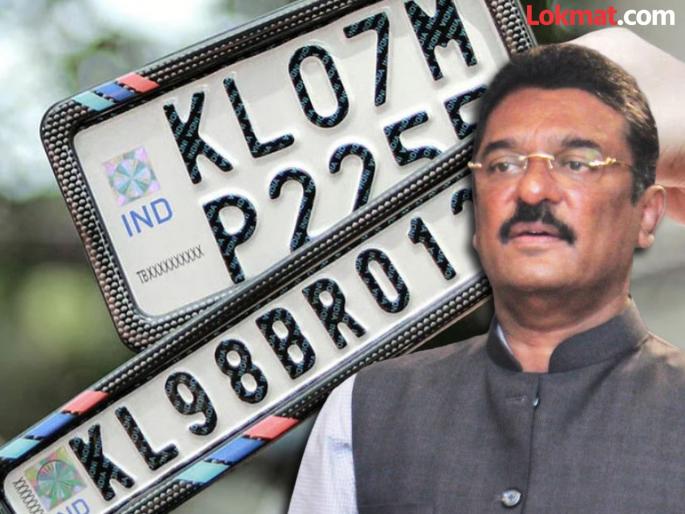 HSRP extended again; Question mark on the seriousness of the transport department | ‘एचएसआरपी’ला पुन्हा मुदतवाढ; परिवहन विभागाच्या गंभीरतेवरच प्रश्नचिन्ह HSRP extended again; Question mark on the seriousness of the transport department | ‘एचएसआरपी’ला पुन्हा मुदतवाढ; परिवहन विभागाच्या गंभीरतेवरच प्रश्नचिन्ह