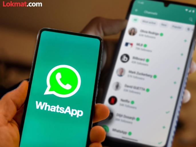 how to link whatsapp account to facebook and instagram accounts | मस्तच! आता WhatsApp अकाऊंट फेसबुक, इन्स्टाग्रामशी करू शकता लिंक; कसं ते जाणून घ्या how to link whatsapp account to facebook and instagram accounts | मस्तच! आता WhatsApp अकाऊंट फेसबुक, इन्स्टाग्रामशी करू शकता लिंक; कसं ते जाणून घ्या