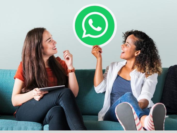 Whatsapp will bring Multi Device Support Disappearing Mode View Once feature  | एकाचवेळी 4 फोन्समध्ये वापरता येईल व्हाट्सअॅप; कंपनीने केली नव्या फीचर्सची घोषणा  Whatsapp will bring Multi Device Support Disappearing Mode View Once feature  | एकाचवेळी 4 फोन्समध्ये वापरता येईल व्हाट्सअॅप; कंपनीने केली नव्या फीचर्सची घोषणा