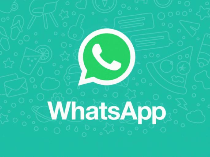 whatsapp group call schedule feature soon to launch competition to google meet zoom call | WhatsApp New Feature: WhatsApp लाँच करणार धमाकेदार फिचर! गुगल Meet अन् Zoom वाल्यांचे 'टेन्शन' वाढणार