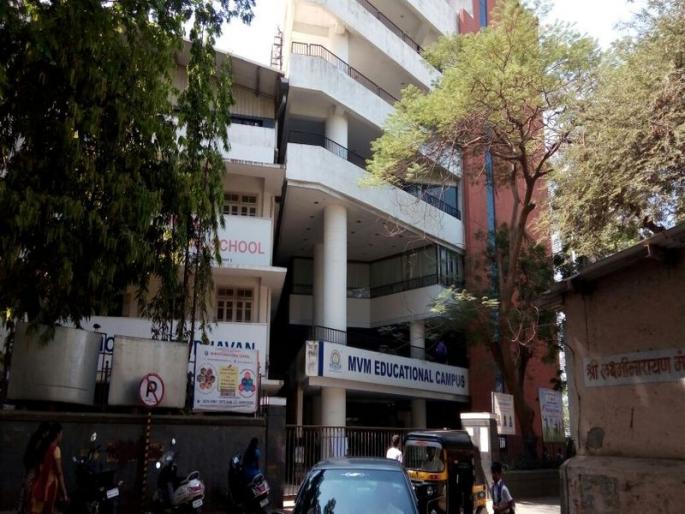 Writer paper busted! Four question papers confessed | उपमुख्याध्यापकानेच फोडला पेपर! चार प्रश्नपत्रिका फोडल्याची कबुली Writer paper busted! Four question papers confessed | उपमुख्याध्यापकानेच फोडला पेपर! चार प्रश्नपत्रिका फोडल्याची कबुली