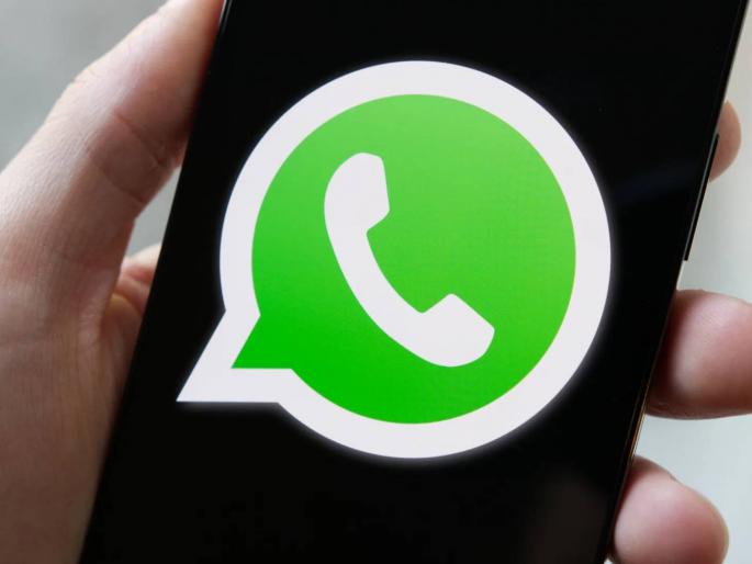 WhatsApp calling will undergo a major change! Many new features will be available. | व्हॉट्सॲप कॉलिंगमध्ये मोठा बदल होणार!अनेक गोष्टी नवीन मिळणार WhatsApp calling will undergo a major change! Many new features will be available. | व्हॉट्सॲप कॉलिंगमध्ये मोठा बदल होणार!अनेक गोष्टी नवीन मिळणार