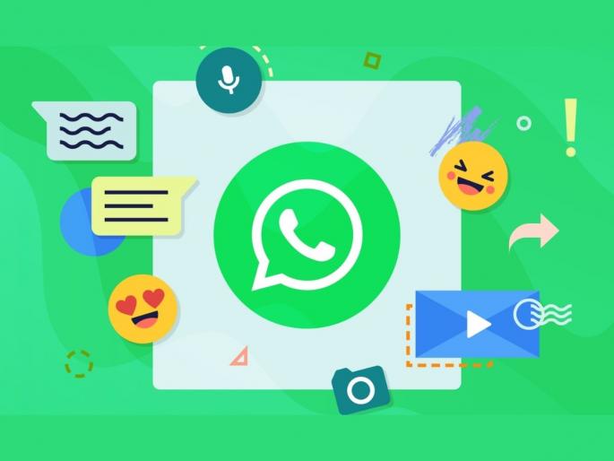Whatsapp Will Soon Allow Sending 2GB File Feature Spotted On Beta Version | लै भारी! WhatsApp वरून पाठवता येणार हाय क्वॉलिटी चित्रपट; फाईल शेयरिंगसाठी अतिरिक्त अॅपची गरज नाही Whatsapp Will Soon Allow Sending 2GB File Feature Spotted On Beta Version | लै भारी! WhatsApp वरून पाठवता येणार हाय क्वॉलिटी चित्रपट; फाईल शेयरिंगसाठी अतिरिक्त अॅपची गरज नाही