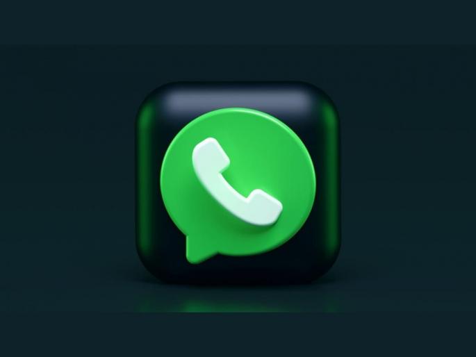 Whatsapp Working On Increasing Delete For Everyone Option Time Limit To More Than Two Days  | WhatsApp: खुशखबर! दोन दिवसानंतर देखील Delete करता येणार पाठवलेले मेसेज; कंपनीनं ऐकली युजर्सची मागणी   Whatsapp Working On Increasing Delete For Everyone Option Time Limit To More Than Two Days  | WhatsApp: खुशखबर! दोन दिवसानंतर देखील Delete करता येणार पाठवलेले मेसेज; कंपनीनं ऐकली युजर्सची मागणी