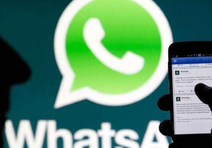 WhatsApp friendship band beats businessman, kicks 2 lakhs | व्हॉट्अ‍ॅपवरील मैत्री बँड व्यावसायिकाला भोवली, ९ लाखांचा ऐवज लाटला