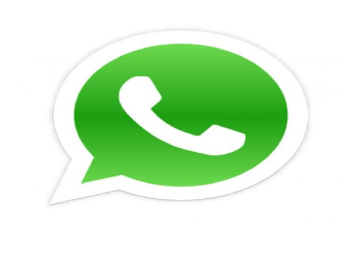 Removed from the WhatsApp group, Edmund was attacked | व्हॉटसअॅप ग्रुपवरून काढले, अॅडमीनवर प्राणघातक हल्ला Removed from the WhatsApp group, Edmund was attacked | व्हॉटसअॅप ग्रुपवरून काढले, अॅडमीनवर प्राणघातक हल्ला