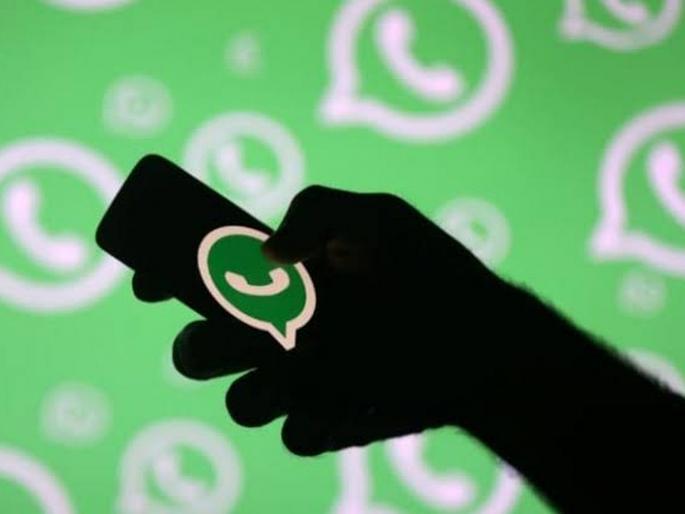 whatsapp snooping row ncp indirectly attacks modi government | व्हॉटसअॅप हेरगिरी प्रकरण: ही तर मागच्या दारानं येणारी हुकूमशाही; राष्ट्रवादी आक्रमक whatsapp snooping row ncp indirectly attacks modi government | व्हॉटसअॅप हेरगिरी प्रकरण: ही तर मागच्या दारानं येणारी हुकूमशाही; राष्ट्रवादी आक्रमक
