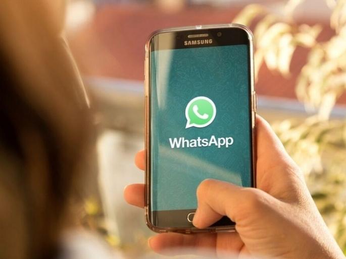 Beware, now WhatsApp too...! Even listening to private moments, Twitter engineer's pixel 7 pro microphone using while sleeping | सावधान, आता व्हॉट्सअॅपही...! खासगी क्षणही ऐकतेय, ट्विटरच्या इंजिनिअरने केली 'पोलखोल' Beware, now WhatsApp too...! Even listening to private moments, Twitter engineer's pixel 7 pro microphone using while sleeping | सावधान, आता व्हॉट्सअॅपही...! खासगी क्षणही ऐकतेय, ट्विटरच्या इंजिनिअरने केली 'पोलखोल'