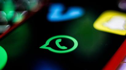 Job orders to heirs directly on WhatsApp, Commissioner's decision | वारसांना थेट व्हॉट्सॲपवर नोकरीची ऑर्डर, आयुक्तांचा निर्णय Job orders to heirs directly on WhatsApp, Commissioner's decision | वारसांना थेट व्हॉट्सॲपवर नोकरीची ऑर्डर, आयुक्तांचा निर्णय