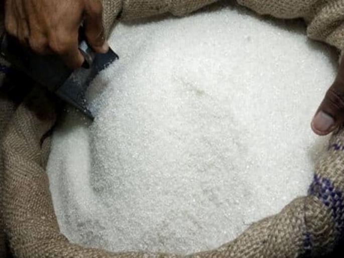 The sale rate of sugar can only increase now; Demand of State Sugar Federation | आताच वाढू शकतो साखरेचा विक्री दर; राज्य साखर महासंघाची मागणी