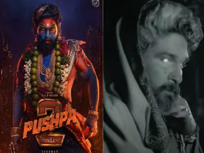 Pushpa 2 Allu Arjun Double Fees For This Film Reports Rashmika Mandanna And Fahadh | Pushpa-The Rule : बाबो! ‘पुष्पा २’साठी अल्लू अर्जुनने घेतले ‘इतके’ कोटी, आकडा वाचून थक्क व्हाल Pushpa 2 Allu Arjun Double Fees For This Film Reports Rashmika Mandanna And Fahadh | Pushpa-The Rule : बाबो! ‘पुष्पा २’साठी अल्लू अर्जुनने घेतले ‘इतके’ कोटी, आकडा वाचून थक्क व्हाल
