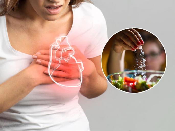 which salt is safe for cardiac patients which salt is good for heart patients best salt for heart health | हार्टचा त्रास- ब्लड प्रेशरची समस्या असेल तर कोणतं मीठ खावं? डॉक्टर सांगतात, मिठाचं योग्य प्रमाण आणि प्रकार...