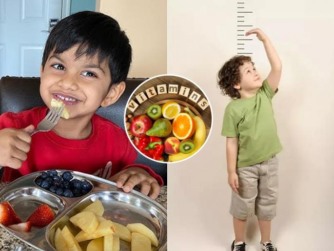 which vitamin deficiency causes symptoms & treatment short height vitamin deficiency causes short height vitamins for height growth in children symptoms of vitamin deficiency affecting height | मुलांमधील 'या' व्हिटामिनच्या कमतरतेमुळे वाढत नाही उंची! मुलांना खायला द्या ५ पदार्थ - उंची वाढेल भरभर...