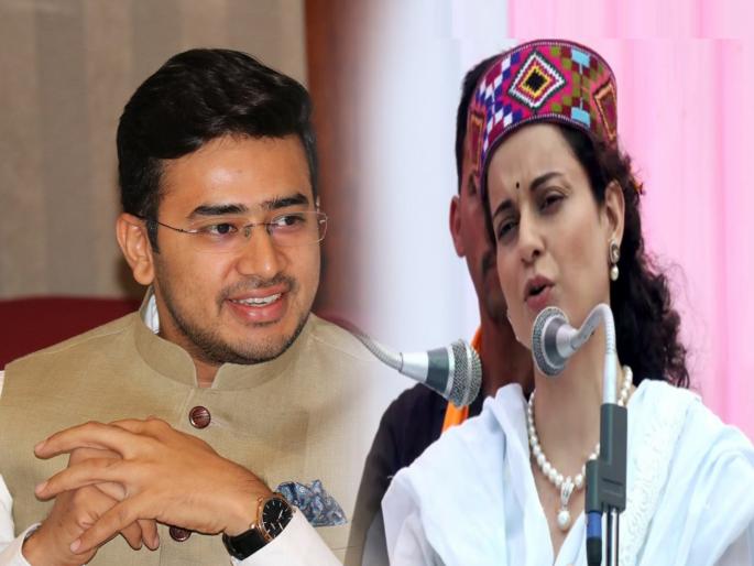 While criticizing Rahul Gandhi, Kangana Ranaut targeted the BJP leader | 'तेजस्वी सूर्या गुंडगिरी करतात, मासे खातात'; काँग्रेसवर टीका करताना कंगनाने भाजप नेत्याला केलं लक्ष! While criticizing Rahul Gandhi, Kangana Ranaut targeted the BJP leader | 'तेजस्वी सूर्या गुंडगिरी करतात, मासे खातात'; काँग्रेसवर टीका करताना कंगनाने भाजप नेत्याला केलं लक्ष!