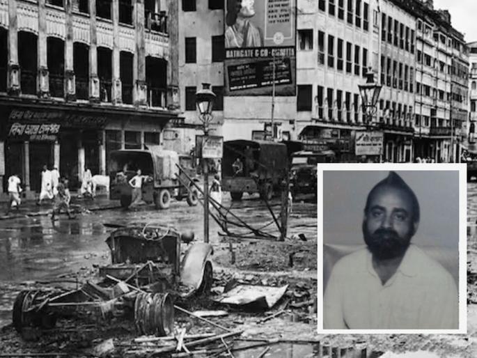 Who was Gopal Patha, who saved the lives of thousands of Hindus in the 1946 Calcutta riots? Some consider him a hero, while others call him a villain. | १९४६ च्या कलकत्ता दंगलीत हजारो हिंदूंचे प्राण वाचवणारे गोपाल पाठा कोण होते? कोण मानतं हिरो, तर कुणी म्हणतं व्हिलन Who was Gopal Patha, who saved the lives of thousands of Hindus in the 1946 Calcutta riots? Some consider him a hero, while others call him a villain. | १९४६ च्या कलकत्ता दंगलीत हजारो हिंदूंचे प्राण वाचवणारे गोपाल पाठा कोण होते? कोण मानतं हिरो, तर कुणी म्हणतं व्हिलन