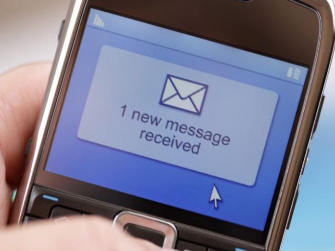 Now the school will inform the result on mobile | आता शाळा कळविणार मोबाईलवर निकाल Now the school will inform the result on mobile | आता शाळा कळविणार मोबाईलवर निकाल