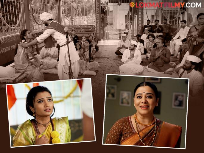 Who will get the honor of Digraskar throne A new twist in the Indrayani serial | दिग्रसकरांच्या गादीचा मान कोणाला मिळणार? 'इंद्रायणी' मालिकेत नवीन वळण Who will get the honor of Digraskar throne A new twist in the Indrayani serial | दिग्रसकरांच्या गादीचा मान कोणाला मिळणार? 'इंद्रायणी' मालिकेत नवीन वळण