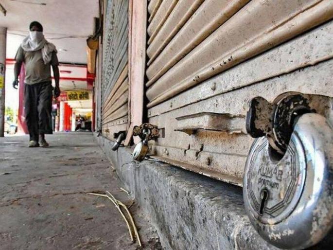The district now has the option of ‘complete lockdown’; Collector Papalkar gave the indication | जिल्ह्यात आता ‘संपूर्ण लॉकडाऊन’चाच पर्याय;  जिल्हाधिकारी पापळकर यांनी दिले संकेत The district now has the option of ‘complete lockdown’; Collector Papalkar gave the indication | जिल्ह्यात आता ‘संपूर्ण लॉकडाऊन’चाच पर्याय;  जिल्हाधिकारी पापळकर यांनी दिले संकेत