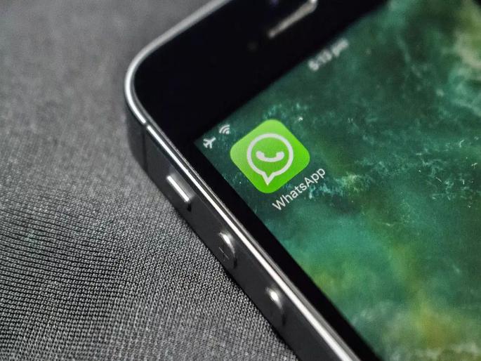 WhatsApp, Instagram down worldwide; Technical problems sending messages | जगभरात WhatsApp, Instagram डाऊन; मेसेज पाठवण्यात तांत्रिक समस्या WhatsApp, Instagram down worldwide; Technical problems sending messages | जगभरात WhatsApp, Instagram डाऊन; मेसेज पाठवण्यात तांत्रिक समस्या