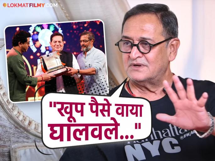Why mahesh manjrekar was the end Micta Award ceremony marathi award show | मिक्ता पुरस्कार सोहळा का बंद केला? महेश मांजरेकर म्हणाले- "मी काय पिकनिक नाही काढलीये..." Why mahesh manjrekar was the end Micta Award ceremony marathi award show | मिक्ता पुरस्कार सोहळा का बंद केला? महेश मांजरेकर म्हणाले- "मी काय पिकनिक नाही काढलीये..."