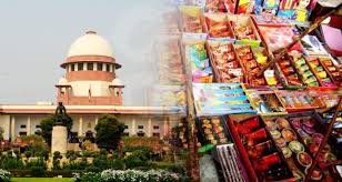 Why not ban ban on traditional crackers? | परंपरागत फटाक्यांच्या उत्पादनावरच बंदी का नाही? Why not ban ban on traditional crackers? | परंपरागत फटाक्यांच्या उत्पादनावरच बंदी का नाही?
