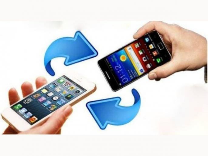 Why User Should Not Upgrade Change Smartphone Every year   | सतत फोन बदलल्यामुळे होतं युजरचं नुकसान; अशाप्रकारे लोकांना फसवत आहेत कंपन्या, जाणून घ्या   Why User Should Not Upgrade Change Smartphone Every year   | सतत फोन बदलल्यामुळे होतं युजरचं नुकसान; अशाप्रकारे लोकांना फसवत आहेत कंपन्या, जाणून घ्या