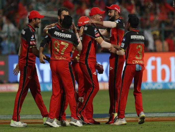RCB vs SRH, IPL 2018 LIVE UPDATE: Hyderabad skip Bhuvneshwar Kumar; Basil Thampi Get Chance in squad | RCB vs SRH, IPL 2018 LIVE UPDATE : हुश्श... बंगळुरु अखेर जिंकली; हैदराबादवर विजयासह पाचव्या स्थानी