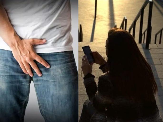 Married six months ago, wife cuts husband's private part as he was not allowed to talk on the phone in the middle of the night | Crime News: सहा महिन्यांपूर्वीच लग्न झालेले, मध्यरात्री फोनवर बोलू दिले नाही म्हणून पतीचा प्रायव्हेट पार्ट कापला Married six months ago, wife cuts husband's private part as he was not allowed to talk on the phone in the middle of the night | Crime News: सहा महिन्यांपूर्वीच लग्न झालेले, मध्यरात्री फोनवर बोलू दिले नाही म्हणून पतीचा प्रायव्हेट पार्ट कापला