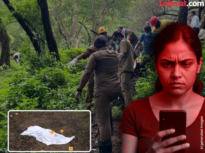 Raigad Crime: Instagram account for husband's murder, Krishna invited to meet at bus stand and got away with it with the help of boyfriend and girlfriend | Raigad Crime: पतीच्या हत्येसाठी इन्स्टाग्रामवर अकाऊंट, कृष्णाला बस स्टॅण्डवर भेटायला बोलावलं अन् बॉयफ्रेंड, मैत्रिणीच्या मदतीने काढला काटा Raigad Crime: Instagram account for husband's murder, Krishna invited to meet at bus stand and got away with it with the help of boyfriend and girlfriend | Raigad Crime: पतीच्या हत्येसाठी इन्स्टाग्रामवर अकाऊंट, कृष्णाला बस स्टॅण्डवर भेटायला बोलावलं अन् बॉयफ्रेंड, मैत्रिणीच्या मदतीने काढला काटा
