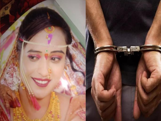 Jalana News: Harassment of wife for money; killed her by the help of tanker driver | पैशांसाठी पत्नीचा छळ; टँकर चालकाच्या मदतीने घडवून आणला अपघात, पत्नीचा मृत्यू Jalana News: Harassment of wife for money; killed her by the help of tanker driver | पैशांसाठी पत्नीचा छळ; टँकर चालकाच्या मदतीने घडवून आणला अपघात, पत्नीचा मृत्यू