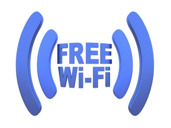 Visit to the Republic Day! Free Wi-Fi in 150 places in Pune | प्रजासत्ताकदिनी भेट ! पुण्यात 150 ठिकाणी मोफत वाय-फाय  Visit to the Republic Day! Free Wi-Fi in 150 places in Pune | प्रजासत्ताकदिनी भेट ! पुण्यात 150 ठिकाणी मोफत वाय-फाय