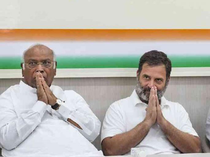 Congress's 'Wait and Watch' on Uniform Civil Code Act | समान नागरी कायद्याबाबत काँग्रेसचे ‘वेट अँड वॉच’