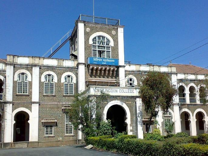 Defamation of Willingdon College by Akhil Bharatiya Vidyarthi Parishad disclosure from the college | ‘अभाविप’कडून विलिंग्डन महाविद्यालयाची बदनामी, महाविद्यालयाकडून खुलासा Defamation of Willingdon College by Akhil Bharatiya Vidyarthi Parishad disclosure from the college | ‘अभाविप’कडून विलिंग्डन महाविद्यालयाची बदनामी, महाविद्यालयाकडून खुलासा