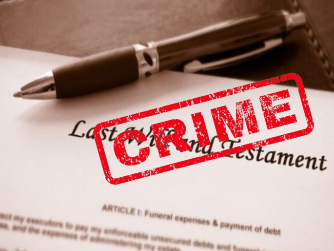 After the death of the brother, the wills were forged by stealing the letterheads of sibling brothers; An attempt to grab crores of wealth | भावाच्या मृत्यूनंतर सख्ख्या भावांनी बनावट मृत्युपत्र बनवले; कोट्यवधींची संपत्ती हडपण्याचा प्रयत्न After the death of the brother, the wills were forged by stealing the letterheads of sibling brothers; An attempt to grab crores of wealth | भावाच्या मृत्यूनंतर सख्ख्या भावांनी बनावट मृत्युपत्र बनवले; कोट्यवधींची संपत्ती हडपण्याचा प्रयत्न